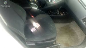 Фото для новини