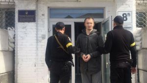 Фото для новини