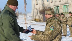 Фото для новини