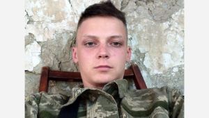 Фото для новини