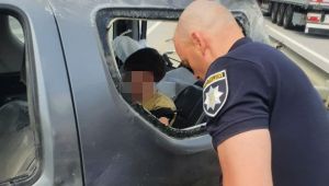 Фото для новини