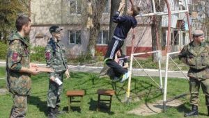 Фото для новини