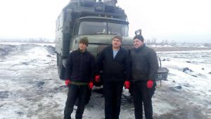 Фото для новини