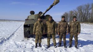 Фото для новини