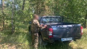 Фото для новини