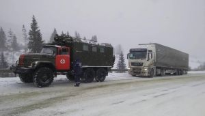 Фото для новини