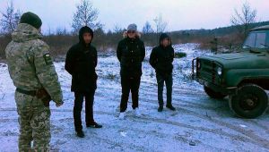 Фото для новини