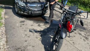 Фото для новини