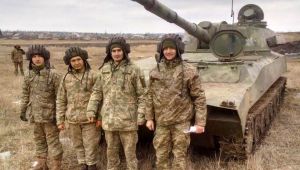 Фото для новини