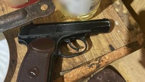 Фото для новини