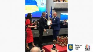 Фото для новини