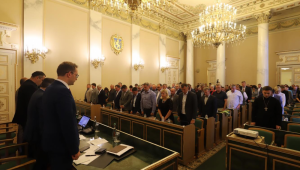 Фото для новини