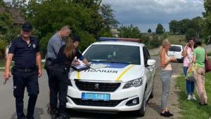 Фото для новини