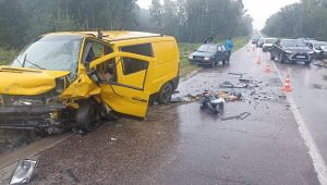 Фото для новини