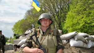 Фото для новини