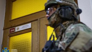 Фото для новини