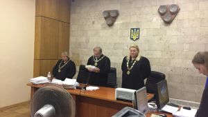 Фото для новини