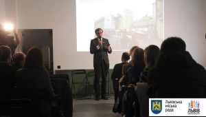 Фото для новини