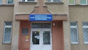 Фото для новини