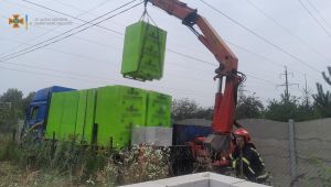 Фото для новини