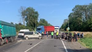 Фото для новини