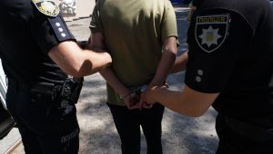 Фото для новини