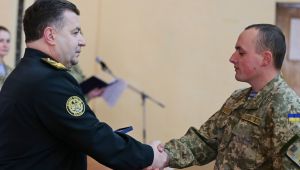 Фото для новини