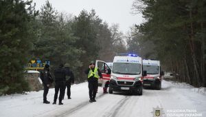 Фото для новини