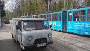 Фото для новини