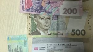 Фото для новини