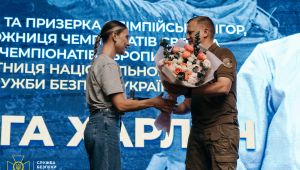 Фото для новини