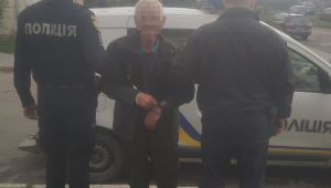 Фото для новини