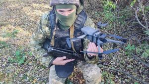 Фото для новини