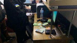 Фото для новини