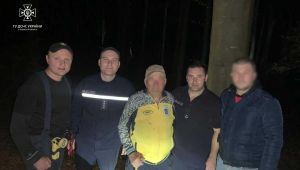 Фото для новини