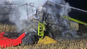 Фото для новини