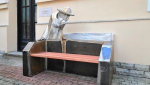 Фото для новини