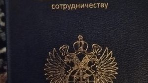 Фото для новини