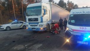 Фото для новини