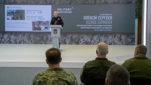 Фото для новини