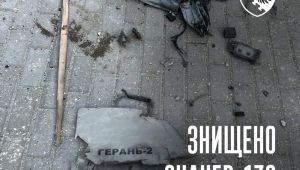 Фото для новини