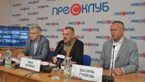 Фото для новини