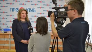 Фото для новини