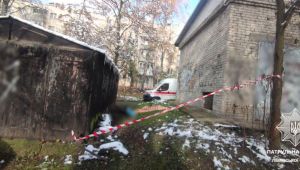 Фото для новини