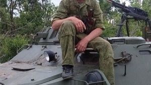 Фото для новини