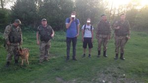 Фото для новини