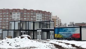 Фото для новини