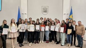 Фото для новини