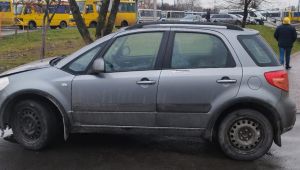 Фото для новини