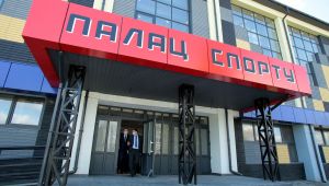 Фото для новини